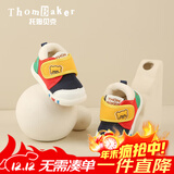 托姆贝克婴儿学步鞋秋冬加绒款女童软底防滑棉鞋男宝宝冬季鞋 拼色加绒15