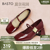 百思图2024春法式低跟玛丽珍鞋浅口女单鞋M1111AQ5红色 37