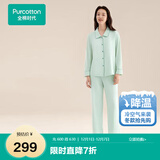 全棉时代女士睡衣【针织软弹不拘束】情侣家居服套装