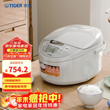 虎牌（TIGER）电饭煲微电脑电饭锅家用 4-5人份 5L JAX-C18C