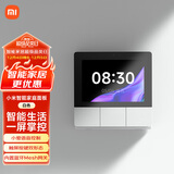 小米（MI）小米智能家庭面板触屏按键双控小爱语音声控
