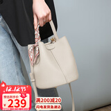 YUYULA牛皮包包女包水桶包高端品牌斜挎手提包生日圣诞礼物送女生女友