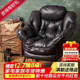 紫叶 单人沙发懒人沙发 懒人椅单人沙发椅阳台家用学生宿舍沙发 升级款黑色【皮质】