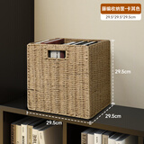 宜搭家居书架钢制格子柜自由组合落地置物架一体靠墙可移动幼儿园书柜 卡其色 ｜藤编收纳筐