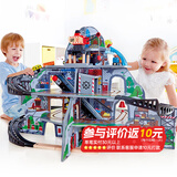 Hape轨道火车玩具 木质轨道车超大型多层矿山套装男女小孩 火车轨道-大型矿山套 3-6Y