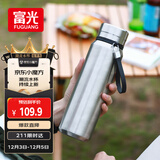 富光大容量保温杯316一盖双用学生杯子男女办公水杯茶水分离1000ml