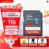 闪迪（SanDisk）128GB SD相机内存卡 C10 拍摄全高清视频 微单/单反数码相机存储卡 坚固耐用 超高性价比