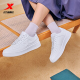 特步男鞋运动鞋空军一号情侣板鞋百搭休闲鞋时尚耐磨防滑运动鞋潮板鞋 新白色【女款】 38