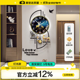 美世达（MEISD）钟表挂钟客厅北欧轻奢家用时尚挂表现代创意简约装饰挂墙个性时钟 带灯大号:40*75cm 表盘35cm