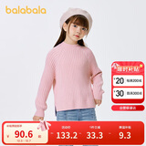 巴拉巴拉童装女童毛衣秋冬装儿童毛衫保暖套头针织衫中大童208424103001