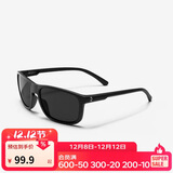 迪卡侬墨镜MH100成人徒步旅行太阳镜3号镜片-4532361