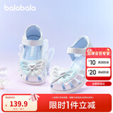 巴拉巴拉童鞋儿童凉鞋女童鞋子2025夏季公主鞋甜美防滑休闲鞋208225141013