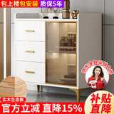 知瑾轩 餐边柜轻奢北欧餐厅柜现代简约歺边柜厨房碗柜玻璃门酒柜茶水柜 80白色柜体+茶色玻璃 E1级板材