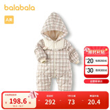 巴拉巴拉婴儿羽绒服冬季连体衣男女童爬服萌200424120206