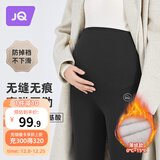 婧麒（JOYNCLEON）孕妇裤冬季打底裤外穿瑜伽芭比加绒鲨鱼裤 黑色L  Jyk85268