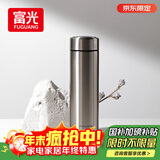 富光保温杯304不锈钢茶杯真空商务杯男女士保冷杯直身水杯子京东限定