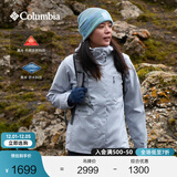 Columbia张婧仪同款哥伦比亚女防水冲锋衣650蓬羽绒服三合一外套XR2978 031XR4256 XXL(175/96A)
