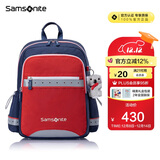新秀丽（Samsonite）考拉学生书包儿童双肩包男孩高颜值背包1-5年级抗菌减负大容量TU6