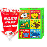 噼里啪啦立体玩具书第一辑（共6册）真好吃/花和树/开车啦/小虫子/我爱动物/在大海里  