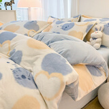 雅鹿牛奶珊瑚绒四件套法兰绒被套冬季床上用品学生宿舍双面加绒床单 浪漫国度-蓝 床单款 1.8m床床单四件套(被套2*2.3)