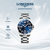 浪琴（LONGINES）瑞士手表 康卡斯潜水系列 机械钢带男表圣诞礼物L37424966
