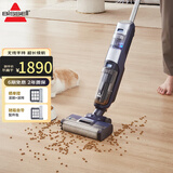 必胜（BISSELL） 无线智能洗地机edge 家用杀菌吸拖洗一体 扫地机 自清洁手持吸尘器3722Z 【热销推荐】edge旗舰款