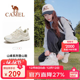 骆驼（CAMEL）户外登山鞋男女防泼水防滑徒步鞋越野运动跑鞋F23A097029