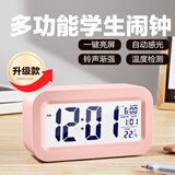 康巴丝闹钟智能电子大屏幕大数字桌面时钟轻触点亮小闹钟儿童闹钟 升级款2219A粉色