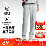 安踏加绒保暖运动裤男士直筒卫裤秋季针织户外跑步长裤平口休闲裤