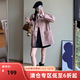 VEGA CHANG皮衣女款2025年新款春秋美式复古中长款PU皮外套 橡皮粉 L