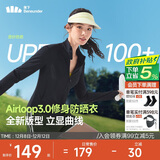 蕉下（beneunder）防晒衣女防紫外线外套短款辣妹立领修身AL819漫暮黑M