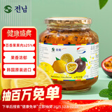 全南柠檬百香果酱1kg 韩国进口 果酱冷热冲饮冲调饮品 节日礼品