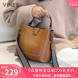 viney包包女包牛皮水桶包轻奢斜挎单肩手提包生日礼物高级感送女友老婆