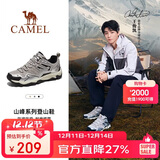 骆驼（CAMEL）王俊凯同款-昆仑山 登山鞋防泼水防滑徒步鞋男女户外运动爬山鞋37
