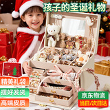 欣格儿童首饰盒过家家diy公主发饰发夹礼盒套装梳妆女孩生日礼物圣诞