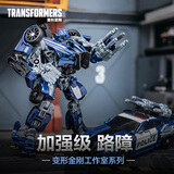 变形金刚（Transformers）儿童男孩玩具手办礼物工作室系列加强级《最后的骑士》路障G1928