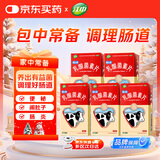 江中 利活 乳酸菌素片64片*5盒益生菌（成人儿童通用） 益生菌调理肠胃 便秘 拉肚子药 腹泻 止泻药