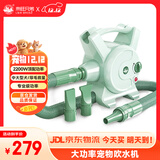 来旺兄弟宠物店专用大功率吹水机/吹风机 中大型犬吹毛吹干神器风速可调