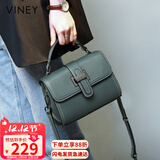 viney牛皮包包女包斜挎妈妈包轻奢单肩手提包生日圣诞礼物送女生女友