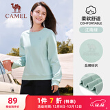 骆驼（CAMEL）长袖圆领套头卫衣女宽松休闲运动打底衫 J23CZ0L5064 江南绿 L