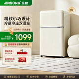 金松BCD-81JR复古小冰箱双门小型迷你冰箱家用办公室公寓宿舍租房客厅民宿冷藏冷冻彩色电冰箱母婴 【热销爆款】慕斯白色81升