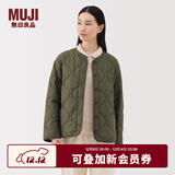 无印良品（MUJI） 女式 蓬松棉服绗缝夹克 女装外套女款棉衣25年冬季 BD10NA5A 卡其绿 L (165/88A)