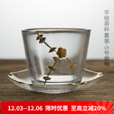 容山堂释水 手绘玻璃茶杯 品茗杯主人杯小杯垫茶席 功夫茶具套装 手绘茶杯套装-5号傲梅