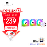 利民（thermalright）AQUA ELITE 360 WHITE ARGB 一体式水冷散热器日蚀幻彩光效 ARGB冷头 AE360 WHITE ARGB