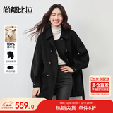 尚都比拉100%羊毛大衣女冬季双排扣双面呢腰带灯笼袖毛呢外套