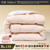水星家纺被子 A类抗菌防螨十孔纤维被 四季被空调被春秋被冬被芯家用床品 冬被【A类抗菌|十孔超柔】 200x230cm(适配1.5米床套件)