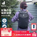 DEUTER登山包 速特户外双肩背包 男女轻便徒步旅游探险小背包曜石黑-21L