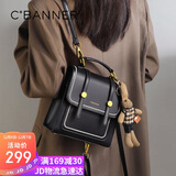 千百度（C.BANNER）牛皮双肩包女小背包学院风百搭学生书包生日礼物高级感送女友老婆