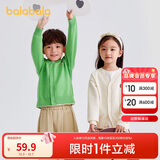 巴拉巴拉男童毛衣开衫2024春秋女童针织衫上衣线衫时尚百搭萌208324103207