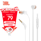 JBLT110有线耳机立体声入耳式耳麦  电脑游戏运动耳机 适用于3.5mm接口设备白色